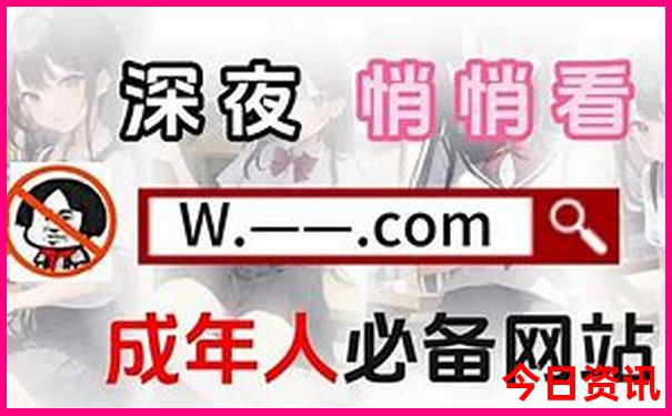 暑假7日游去哪里好