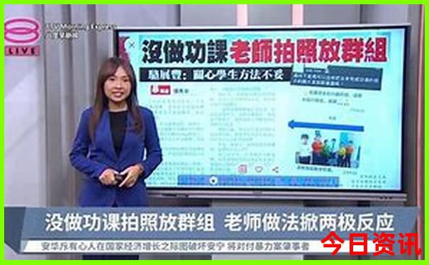 安康适合小孩玩的旅游景点