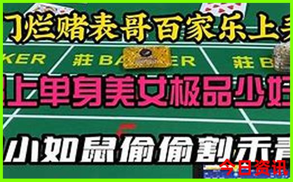 张家界夏季适合旅游吗