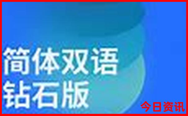 东戴河旅游攻略必玩的景点
