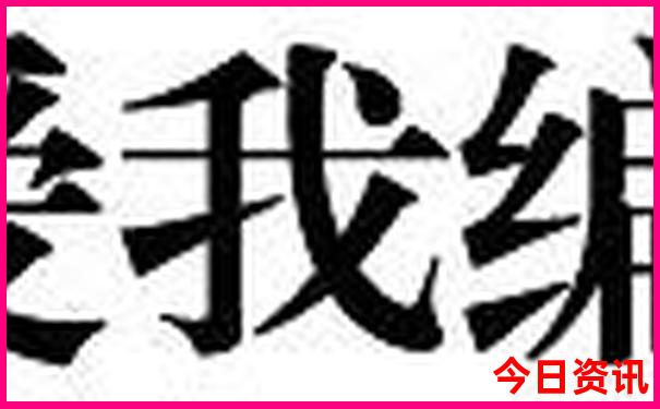 苍溪县十大旅游景点