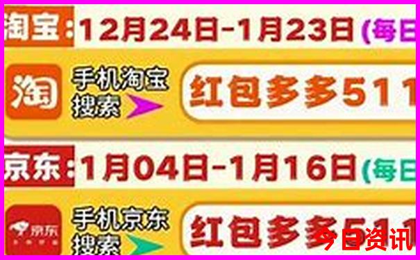 7月份北方去哪里旅游好玩