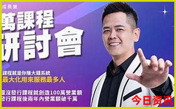 庐山二日游的详细线路