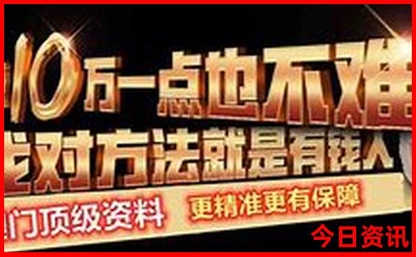 7月份去哪旅游比较好