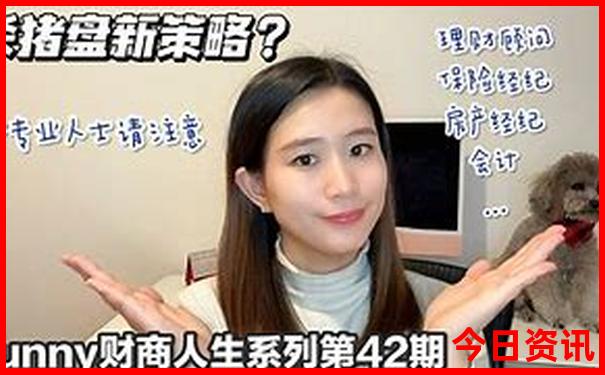 七月不热的旅游景点
