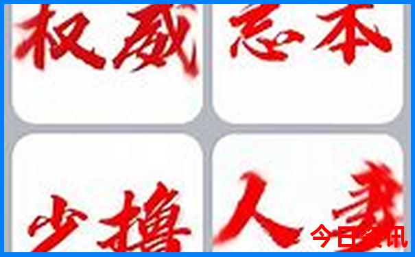 旅行水壶品牌十大排行榜