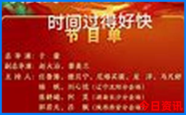 张家界3天2晚旅游攻略