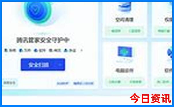 山东哪里有好玩的旅游景点