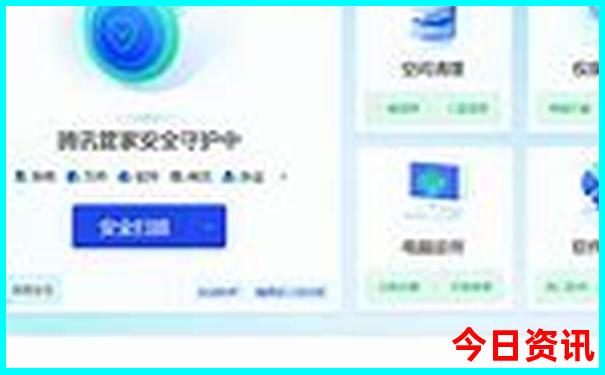 成都城区景点排名前十