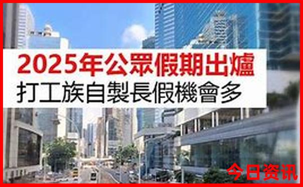 三天可以去哪里旅游