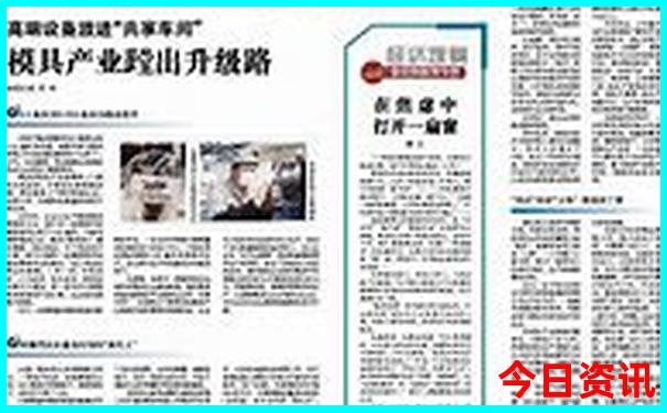 门源旅游景点前十排名