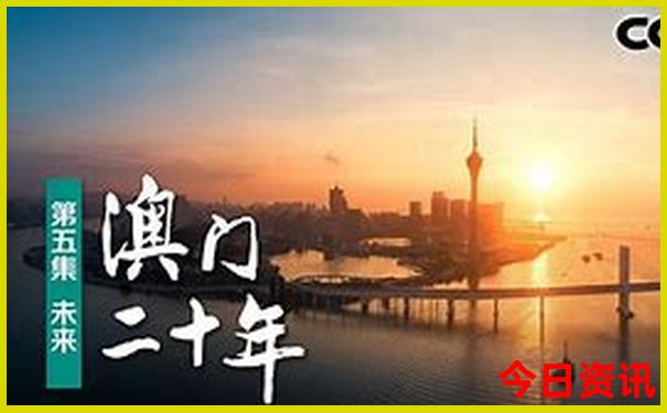 河北带娃旅游去哪里玩