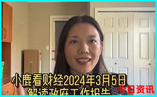 7月适合去的城市