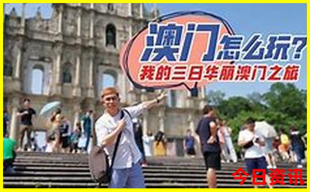釜山一日游必去景点