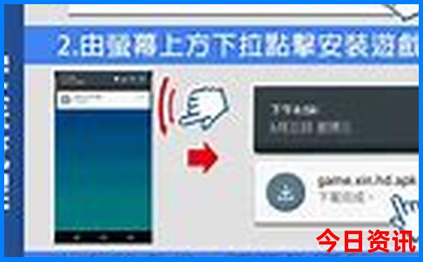 内蒙自驾游旅游攻略