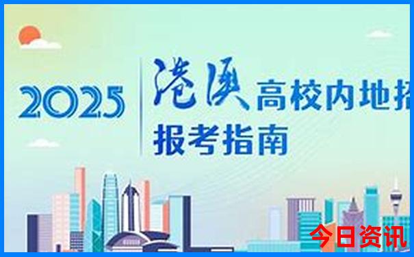 河北兴隆十大著名旅游景点