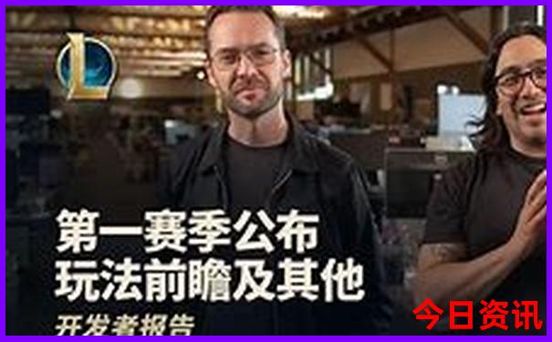 那拉提空中草原游览路线
