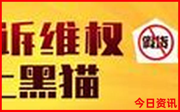 新疆九月中旬适合去哪里旅游
