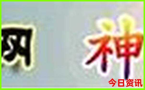贵州旅游必去十大景点有哪些