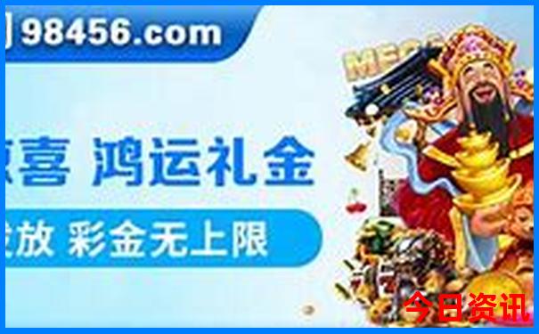 冬季去哪旅游比较合适