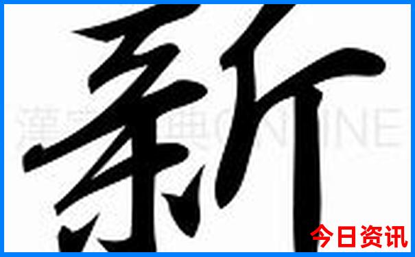 苏杭三日游攻略自由行