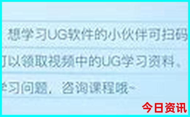 安图有啥好玩的地方