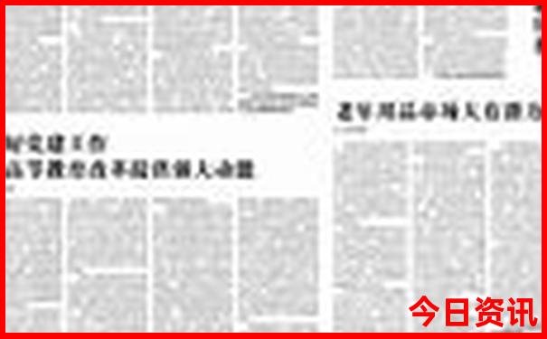 三水景点十大旅游景点