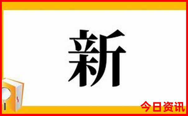 张家界五日游报团多少钱