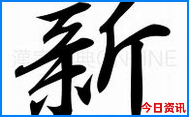 夏天东北哪个城市适合旅游