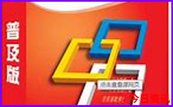 河北必去十大景点