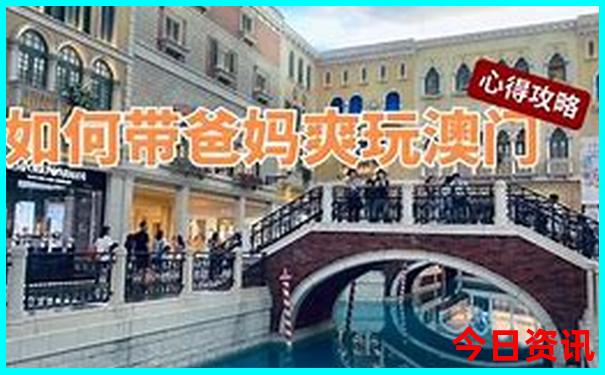 适合老人旅游景点排行榜前十名
