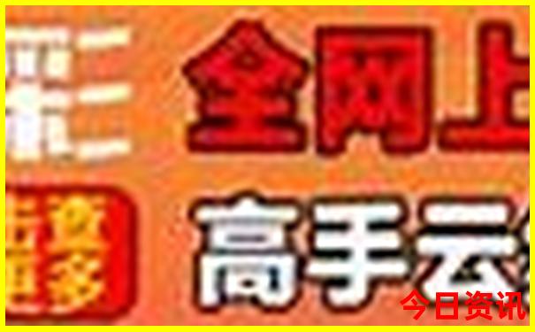 峨眉旅游攻略景点必去