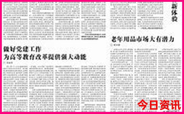 夏天有什么好玩的地方