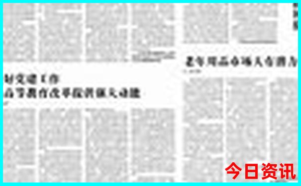 重庆夏季凉快的地方