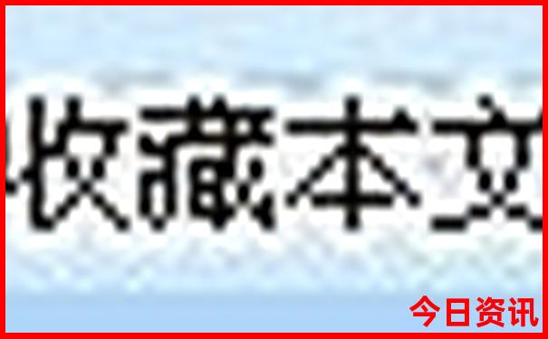 六安一日游必去的景点
