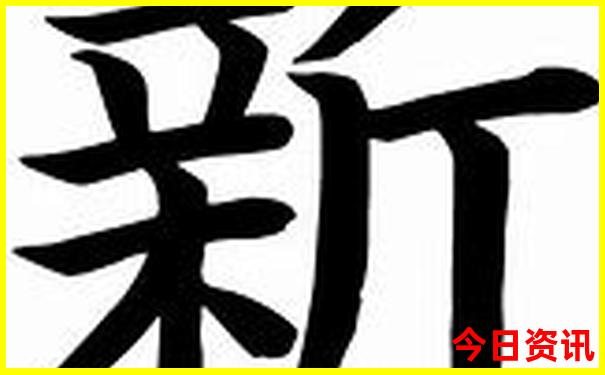 想去重庆旅游攻略
