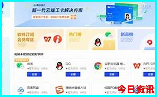 西安到西宁沿途有哪些景点