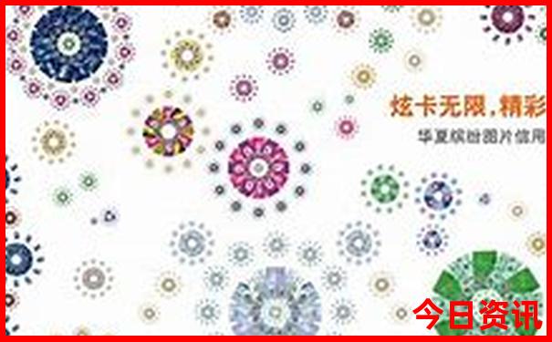 东极岛2天一夜旅游攻略