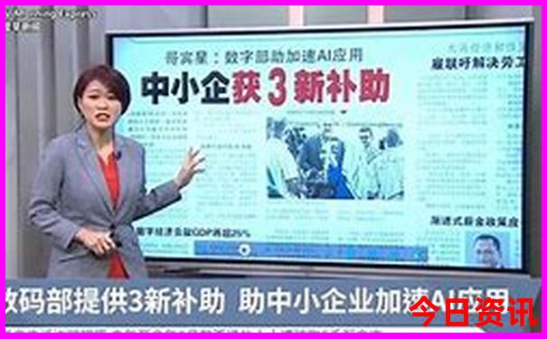 北京北站出发能去哪些地方