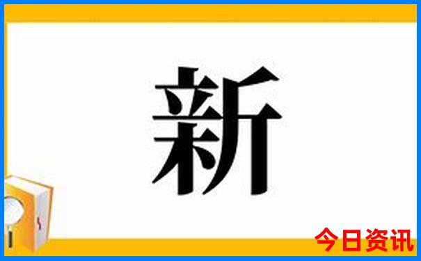 云南8日游一般要多少钱