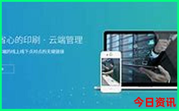 博山旅游景点推荐