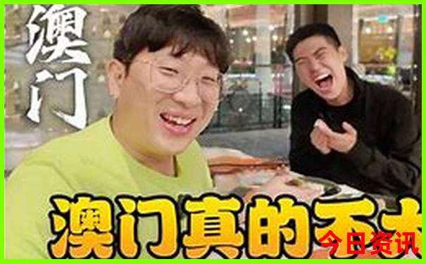 适合带娃的亲子游景点推荐