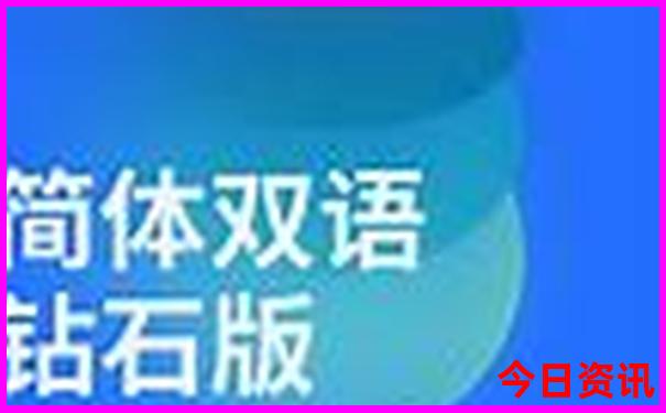 抚远旅游必去的景点
