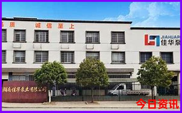 现在适合去哪旅游并且凉快的地方