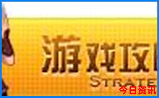 老年人去哪里玩比较合适