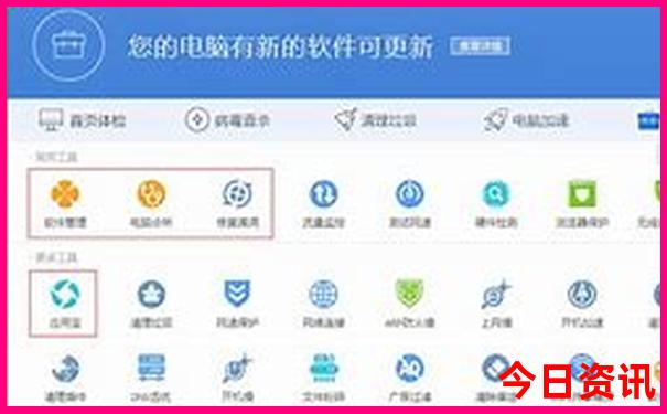 云南避暑旅游景点大全