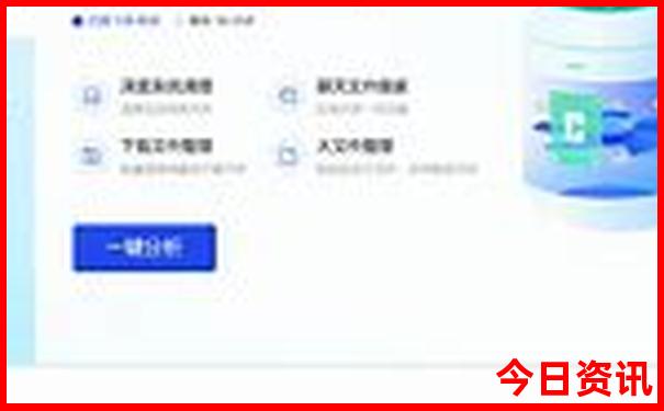 贵阳城内必去三个景点