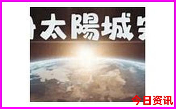 港澳宝典最新版11133