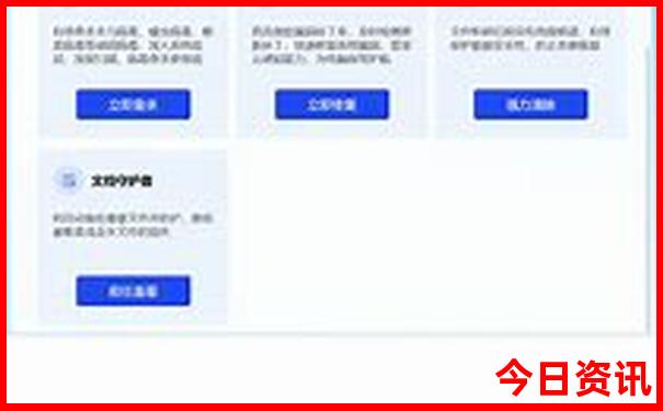 杭州有什么好玩的地方
