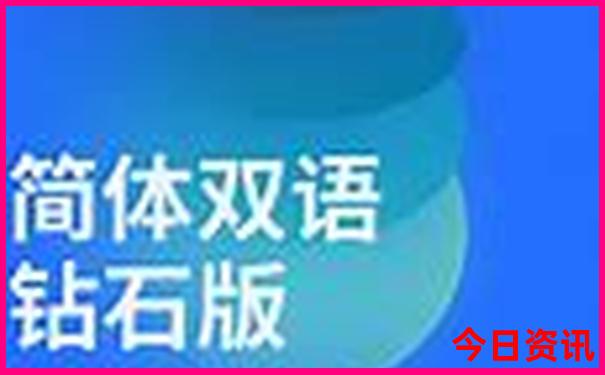 夏季适合老人旅游的地方